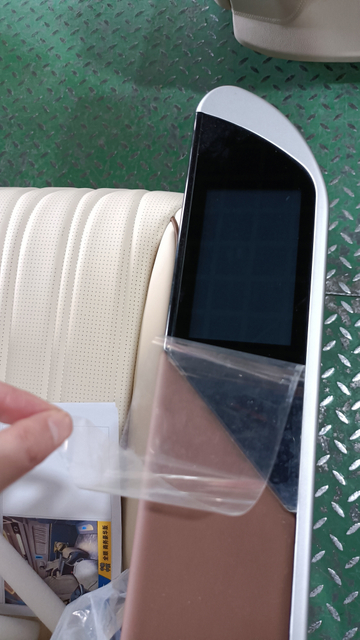 Сенсорний екран